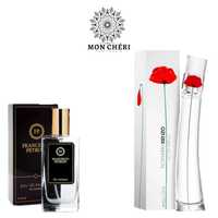 Francuskie perfumy damskie Nr 98 35ml inspirowane Flower By Kenz