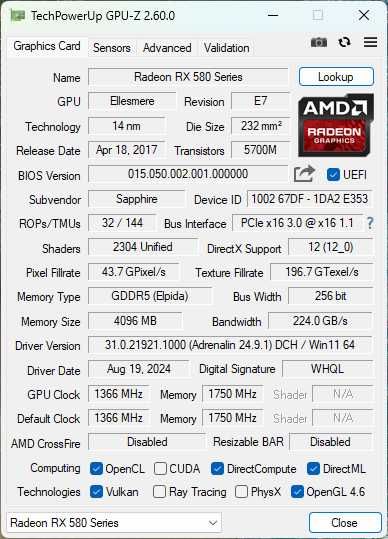 Ігровий комп'ютер Ryzen 7 RX580 16Гб