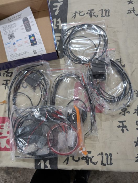 ambilight подсветка салона