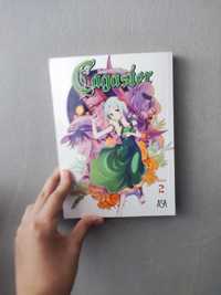 Anime Manga: Cagaster Vol. 2