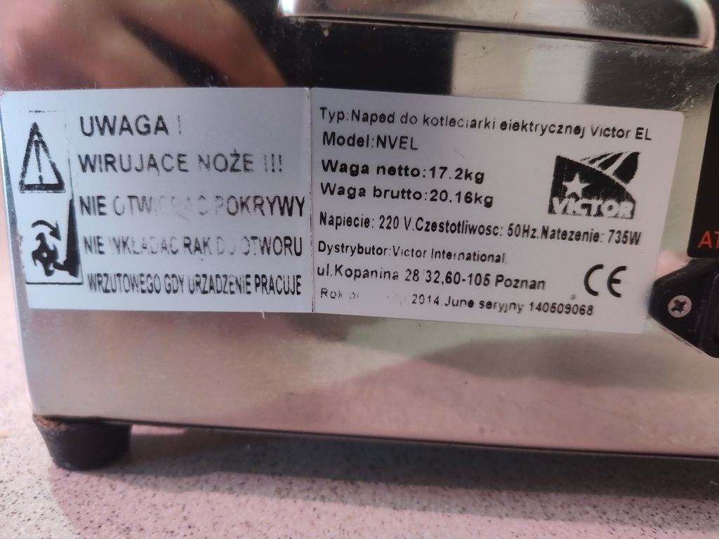 Wyposażenie sklepu mięsnego.