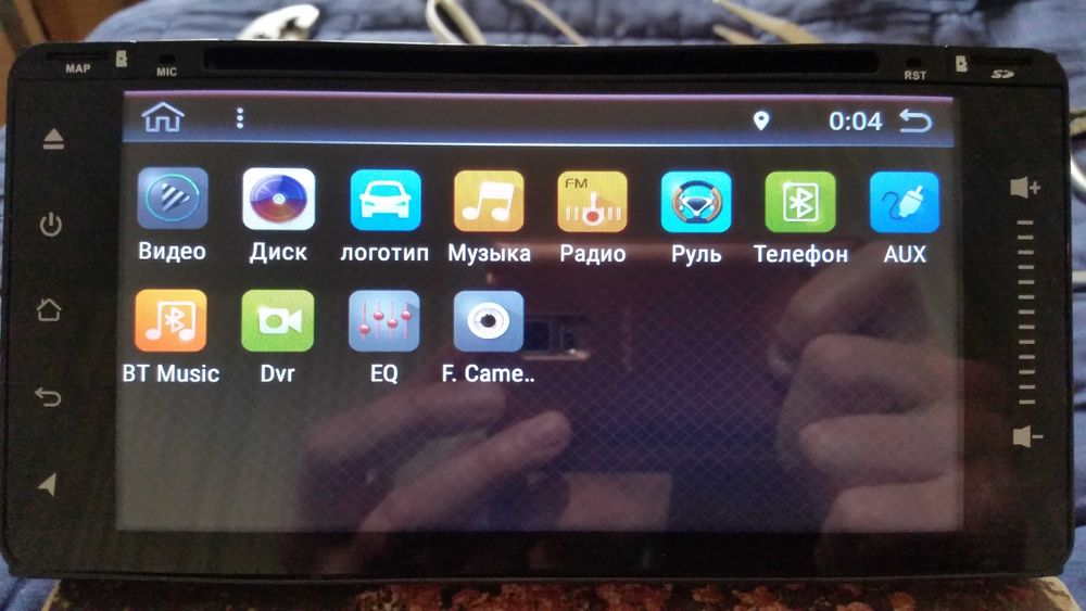 Автомагнитола 2Din Android