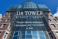 Продам офис с арендаторами в БЦ 118 Tower. Жилянская 118