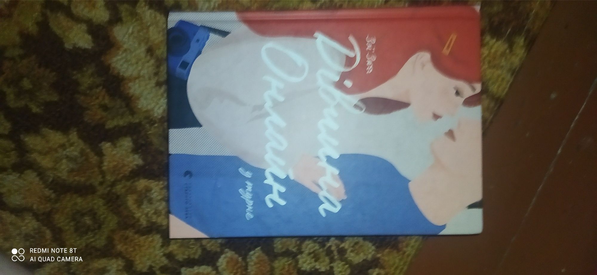 Книги дешево майже нові