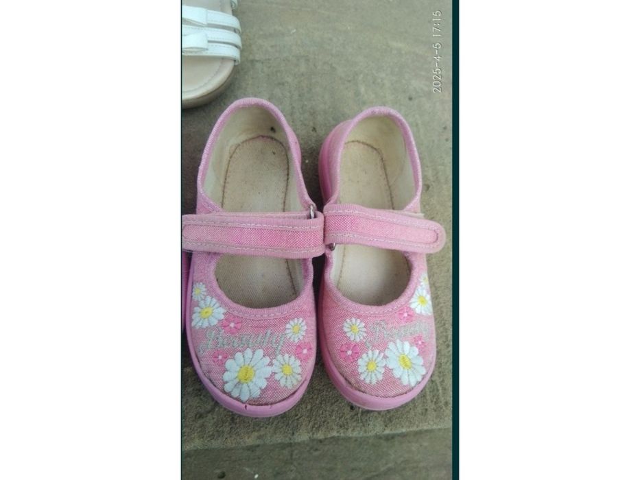 Тапочки Waldi на дівчинку