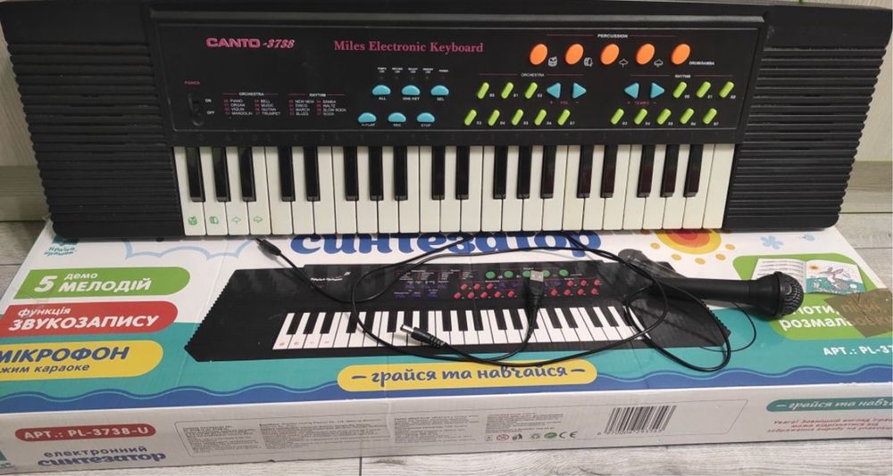 Бизикуб fisher price