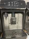 Ekspress kawowy phillips series 2200