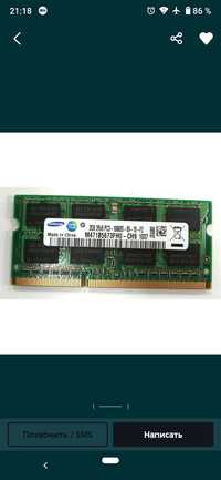 Ddr3 2Гб sodimm рабочая