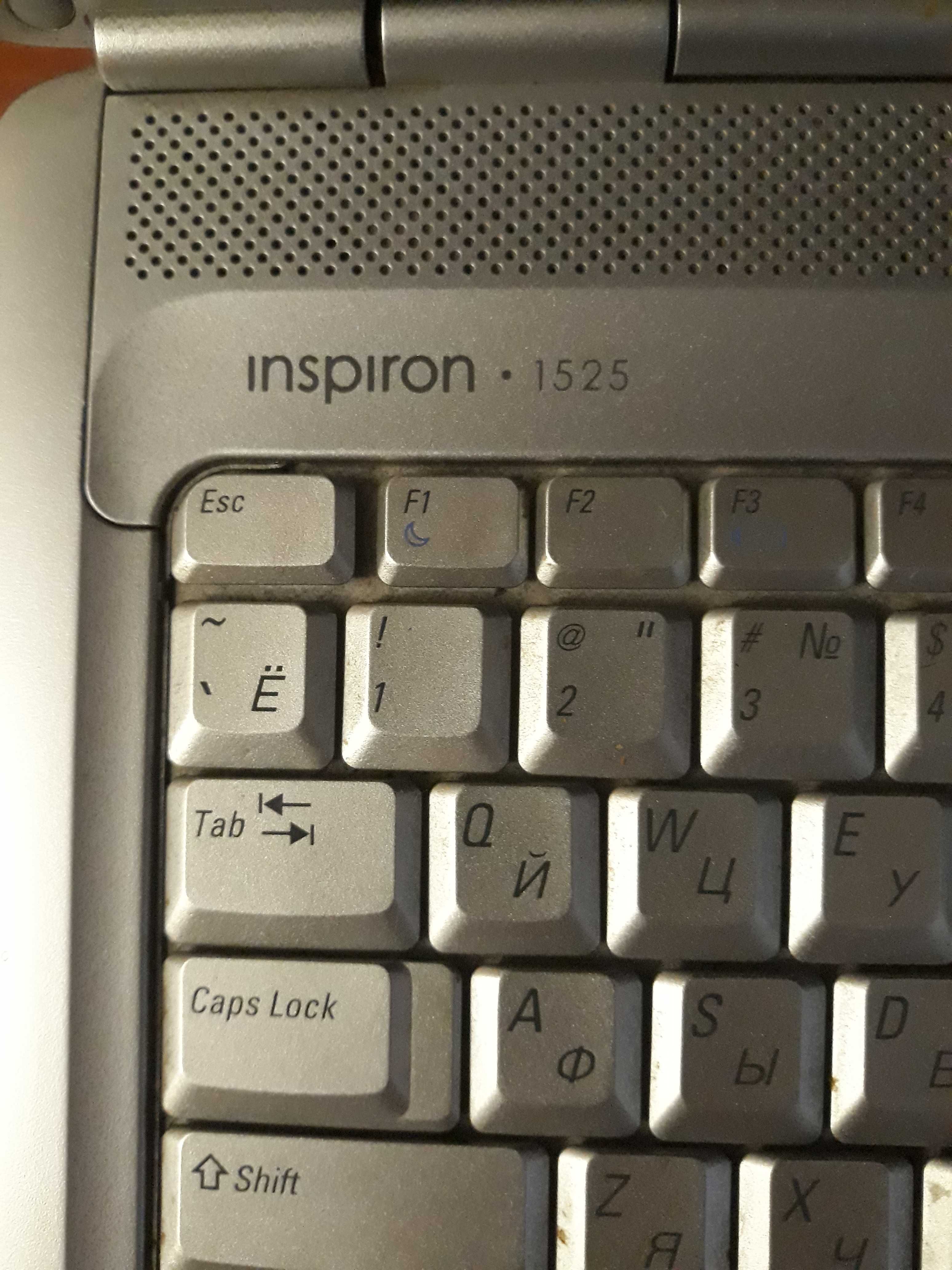 Ноутбук - Dell Inspiron 1525