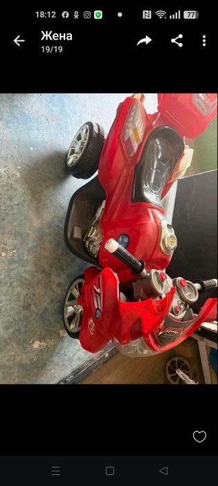 Машина детская б/у