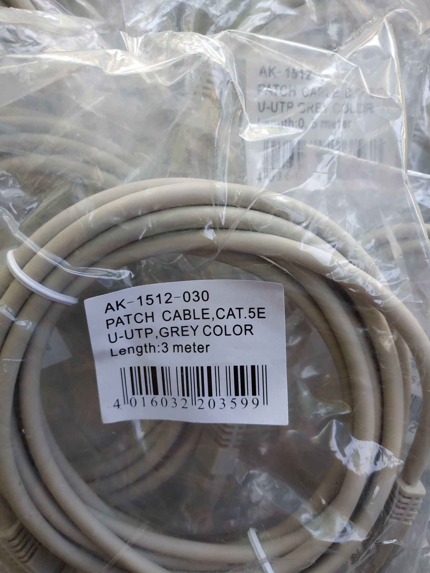 Патч-корд RJ45, мережевий кабель RJ45