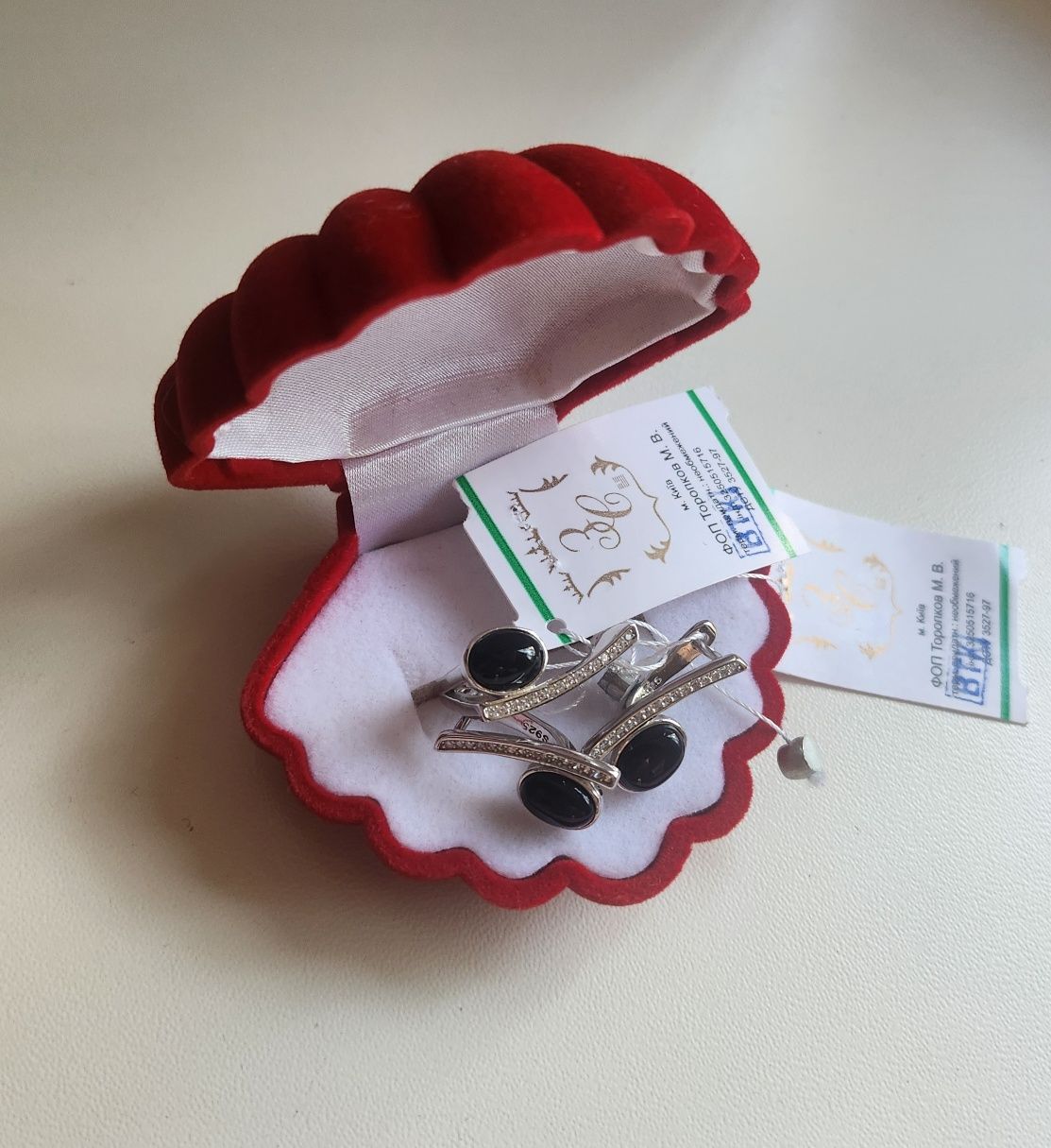 Продам срібний гарнітур