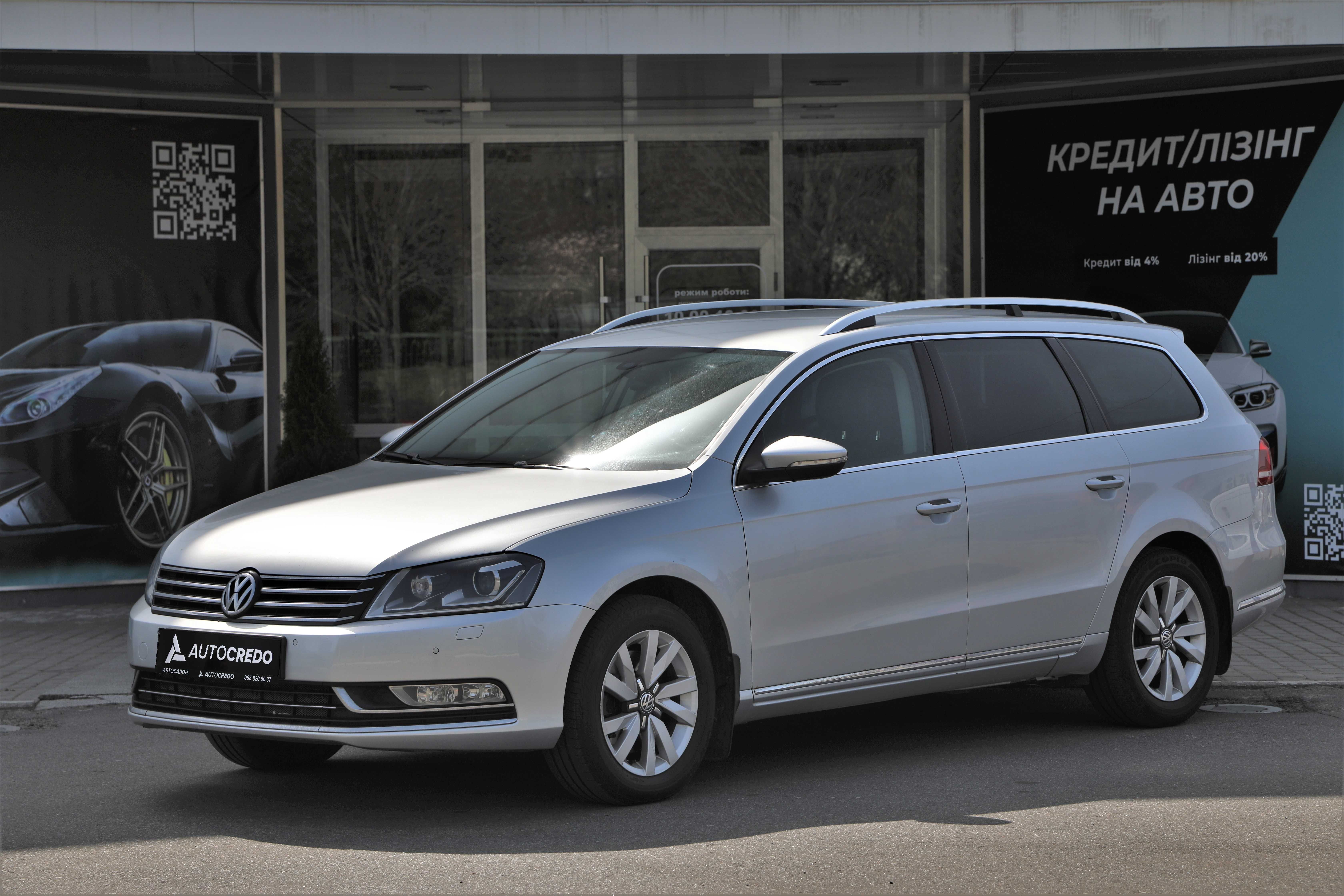 Офіційний Volkswagen Passat 2012 року