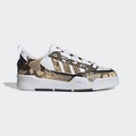 США! Кросівки Adidas Adi2000 Yeezy Terrex Ozelia (40р по 49р) (GW4700)