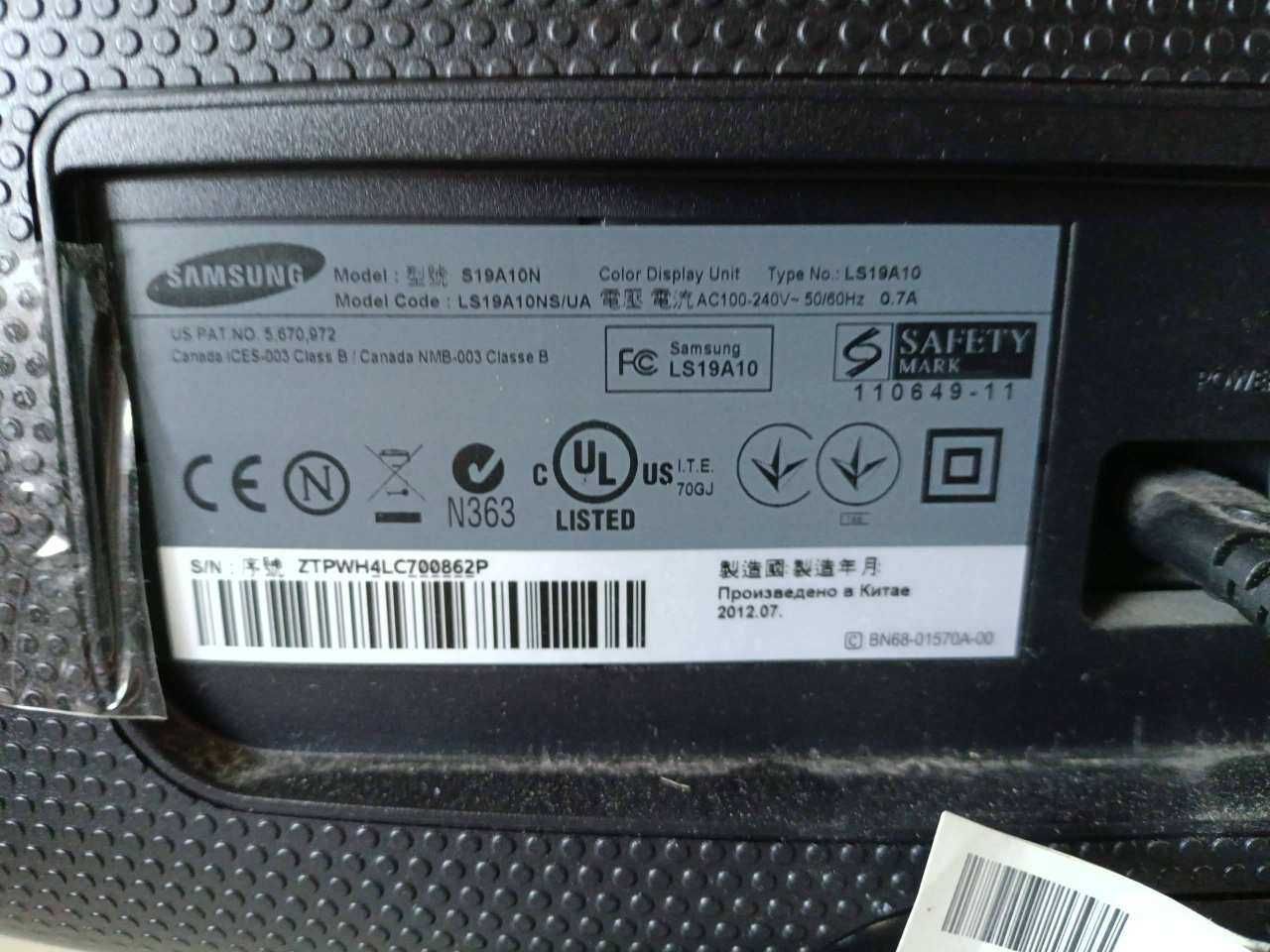 Монитор 19" Samsung SyncMaster S19A10N, Широкий 1366*768 VGA