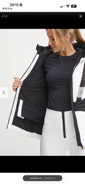 Лижна куртка Sportalm розмір с-м