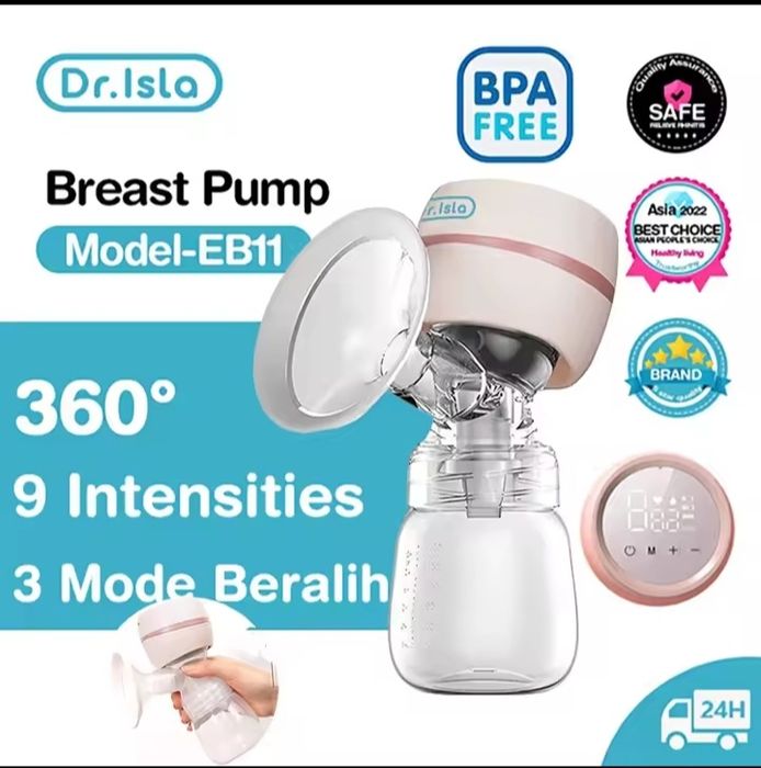 Молоковідсмоктувач Електричний