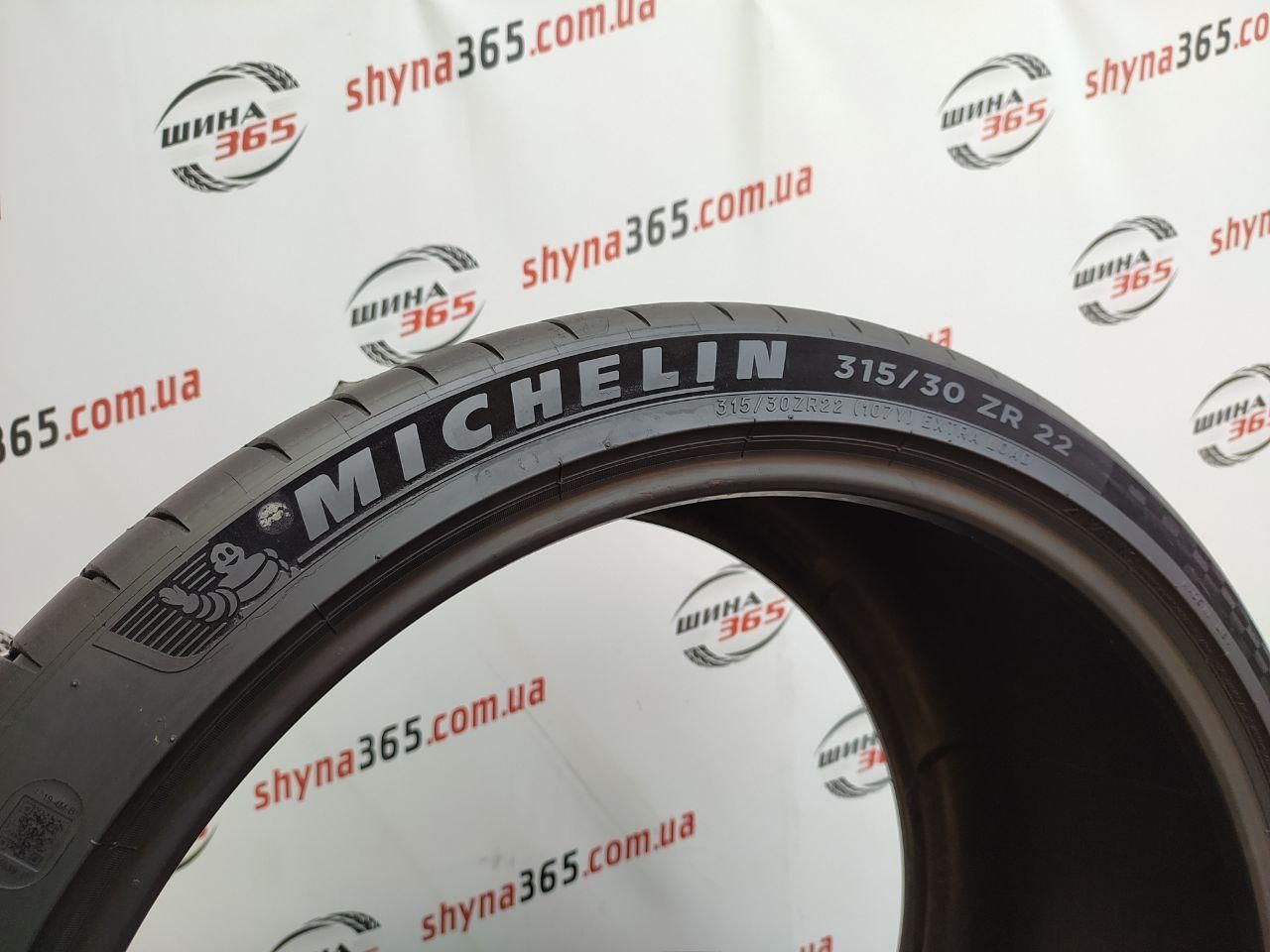 шини бу літо 315/30 r22 michelin pilot sport 4s 6mm