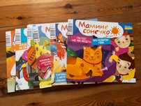 Czasopismo Magazyn dla dzieci 2-5 lat wersja ukraińska Słoneczko