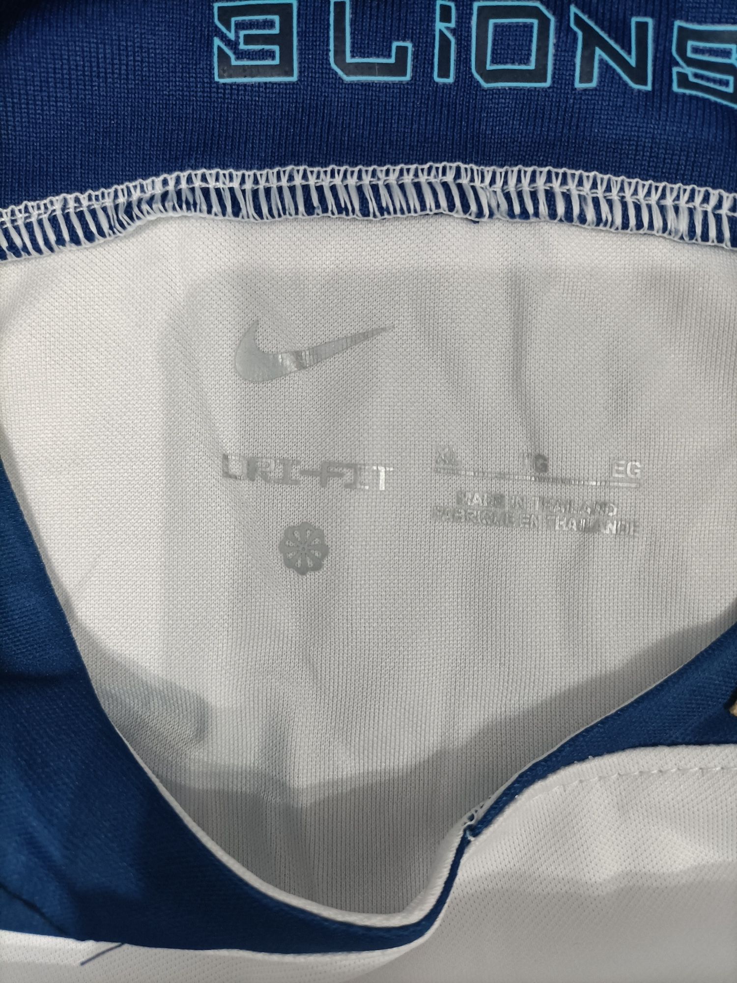 Koszulka piłkarska meska Nike reprezentacji Anglii Harry Kane