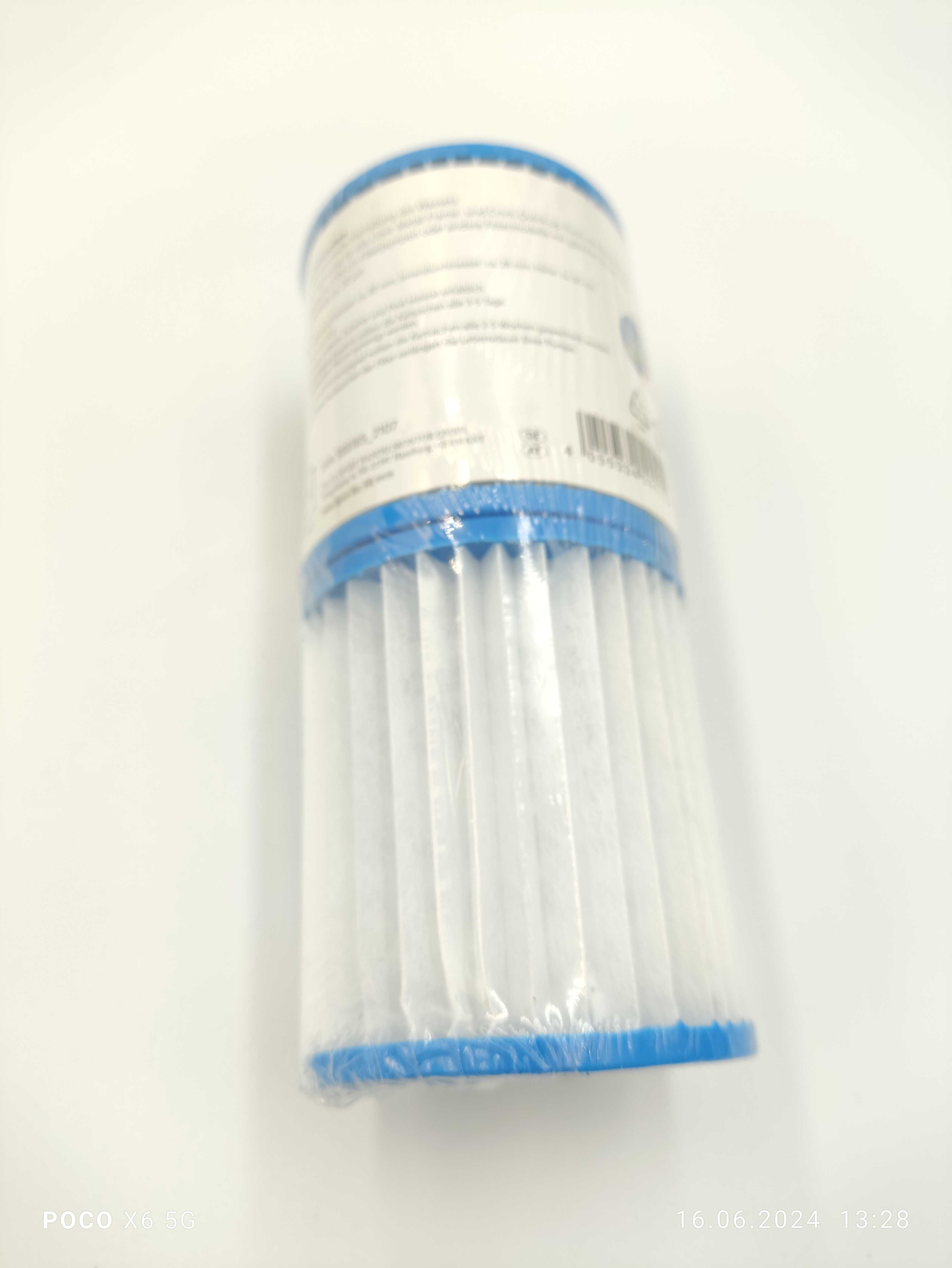 Zestaw 2 filtrów do pompy basenowej CRIVIT 8 x 9cm