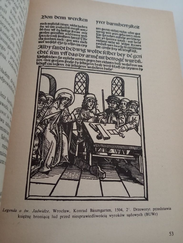 Ksiazka drukowana XV-XVIII wieku - Szwejkowska