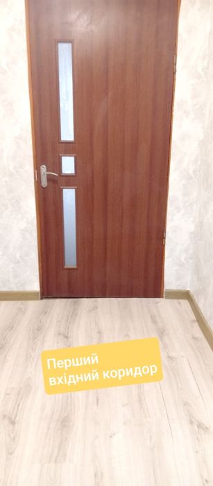 Продам 3к квартиру в одноповерховому будинку