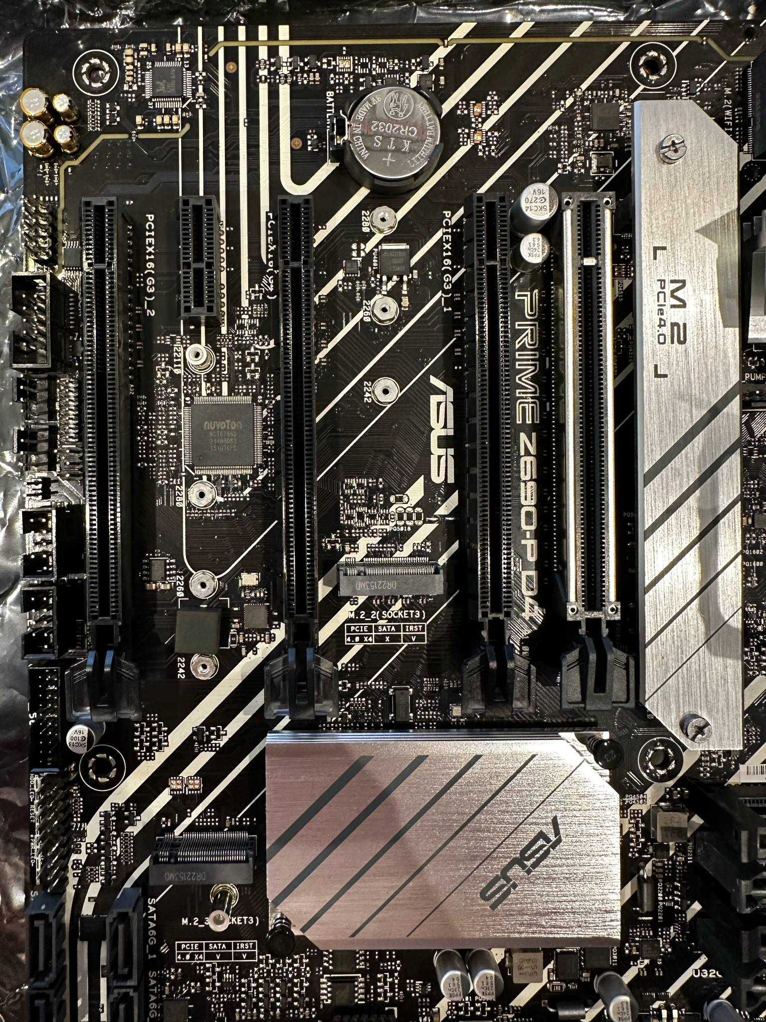 płyta główną ASUS Z690-P D4 (DDR4)