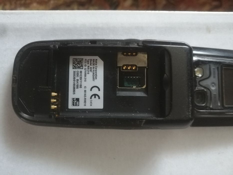 Nokia 6267, siemens-A70