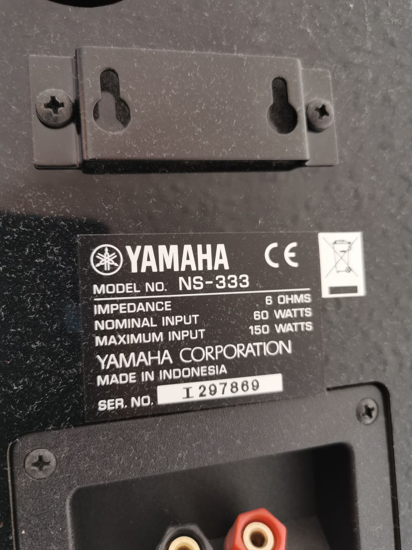 Zestaw Kina domowego Denon AVR2113 Yamaha NS555 NS333 NS-C444