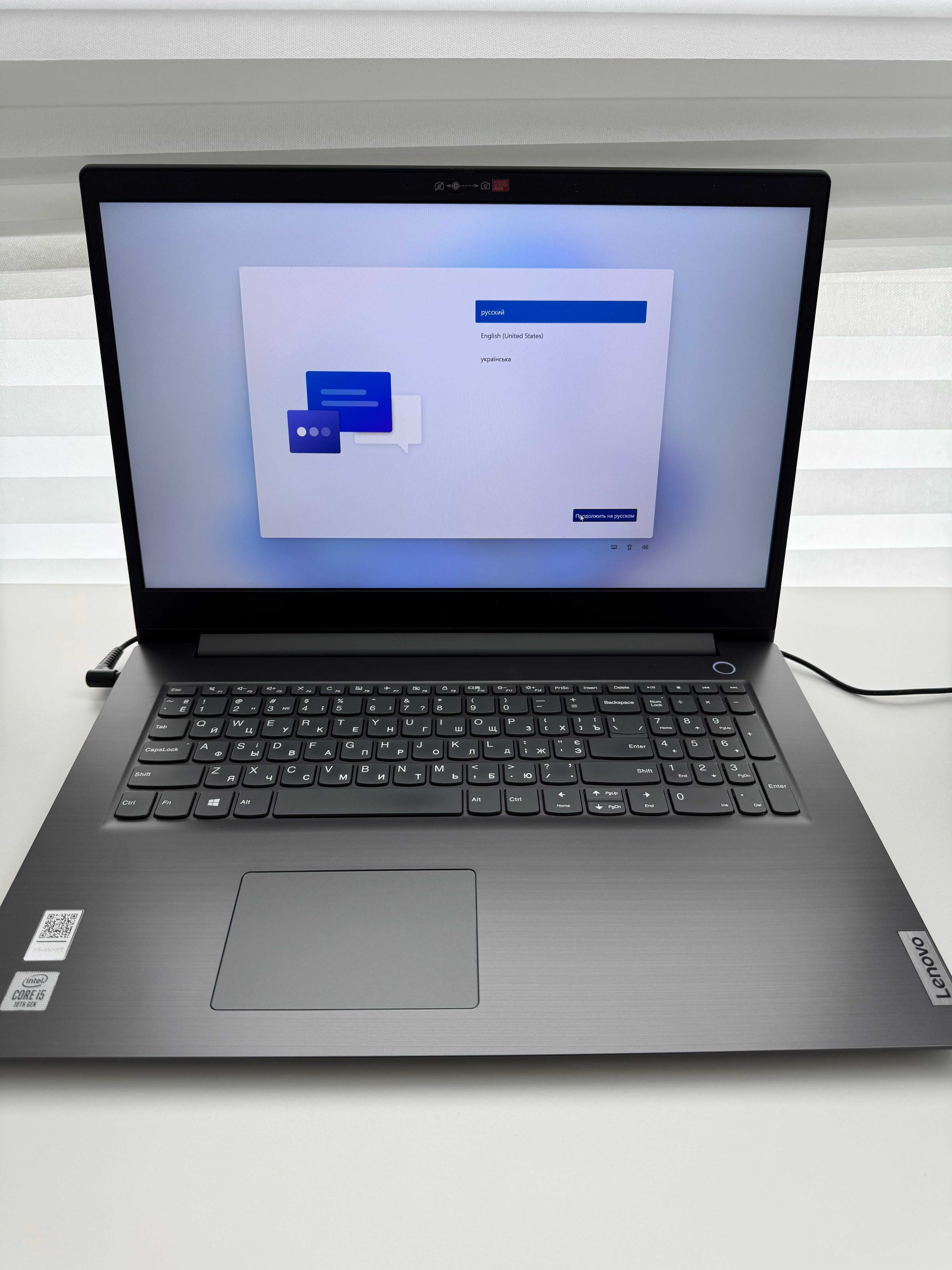 Ноутбук Lenovo V17 IIL 82GX007SRA 17,3" IPS, Core i5 3.6GHz, 8Gb, SSD