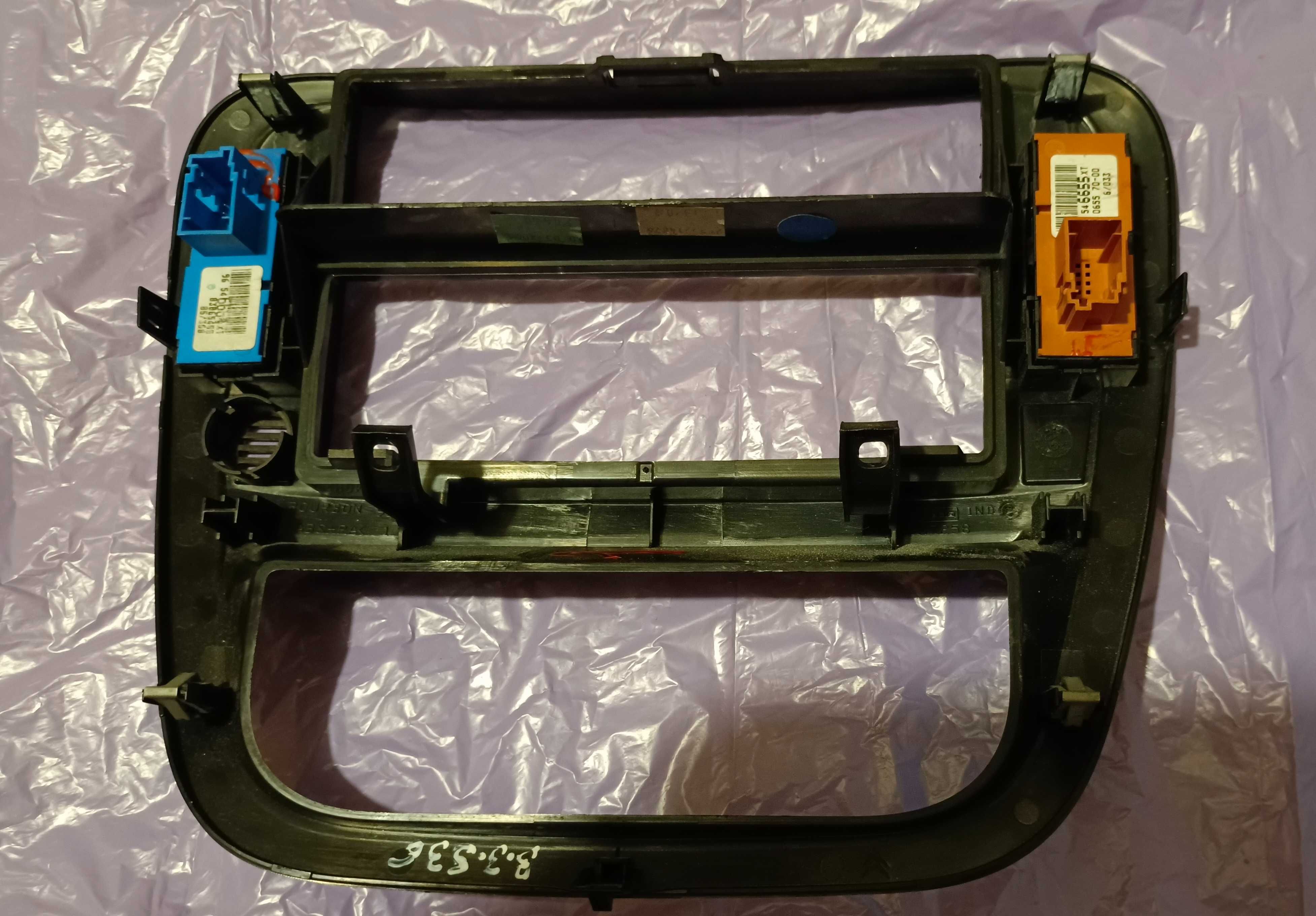 Peças para Citroen C3