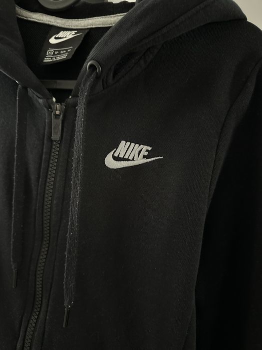 Bluza rozpinana NIKE