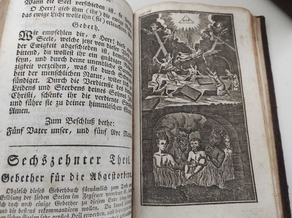 Старинные редкие книги XVII и начало XIX века.