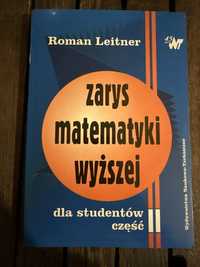 Roman Leitner „Zarys matematyki wyższej”