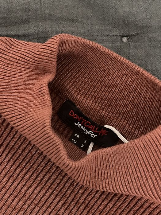 Кофта , тепла , коричнева