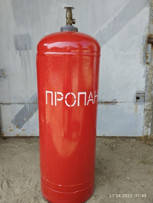 Продам газовый баллон 50л