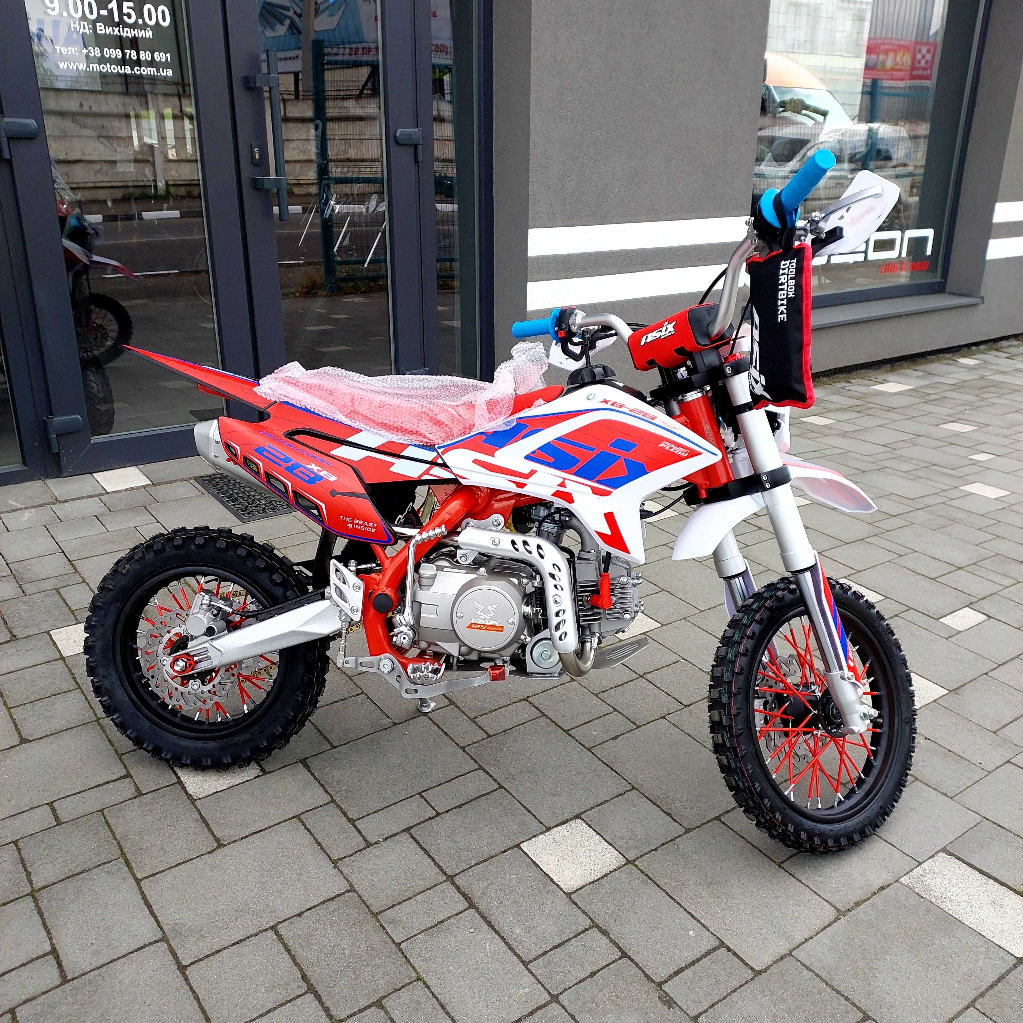 Пітбайк Asix XB-28 125cc 14/12, 9 к.с. модель 25р., гарантія, доставка