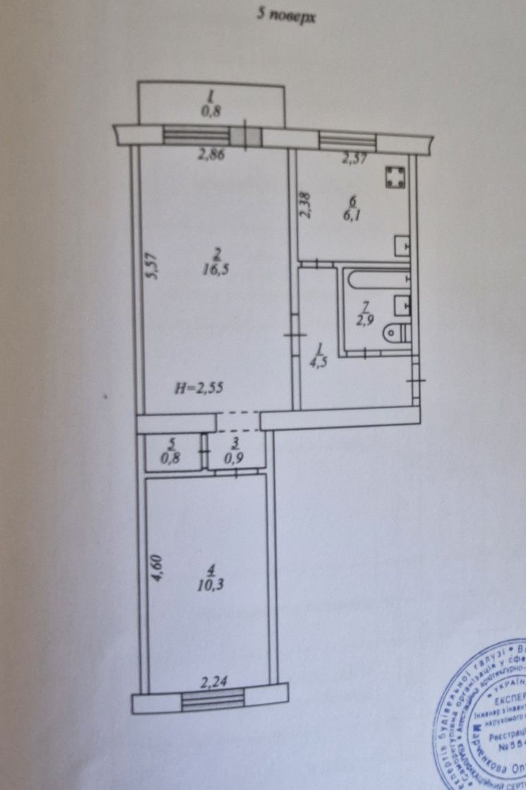 Продаж 2-х кімнатної квартири. 20-квартал.  Вулиця  Ватутіна.