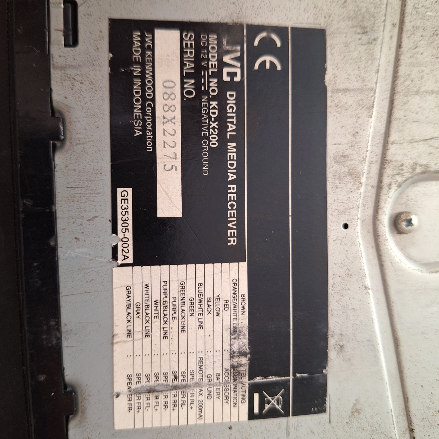 Radio JCV Digital media receiver