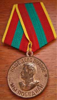 Medal „Za ofiarną pracę w Wielkiej Wojnie Ojczyźnianej nr.136
