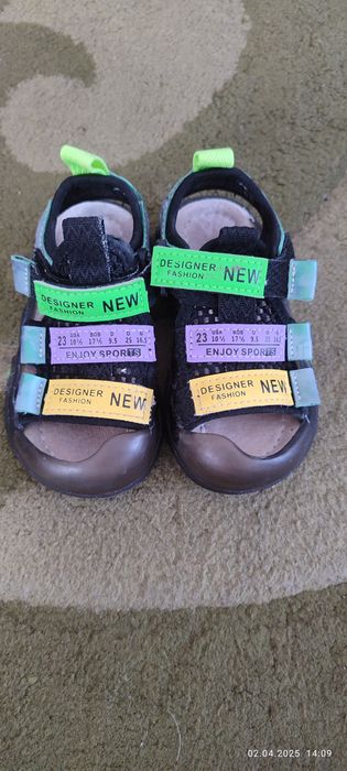 Сандали  на мальчика