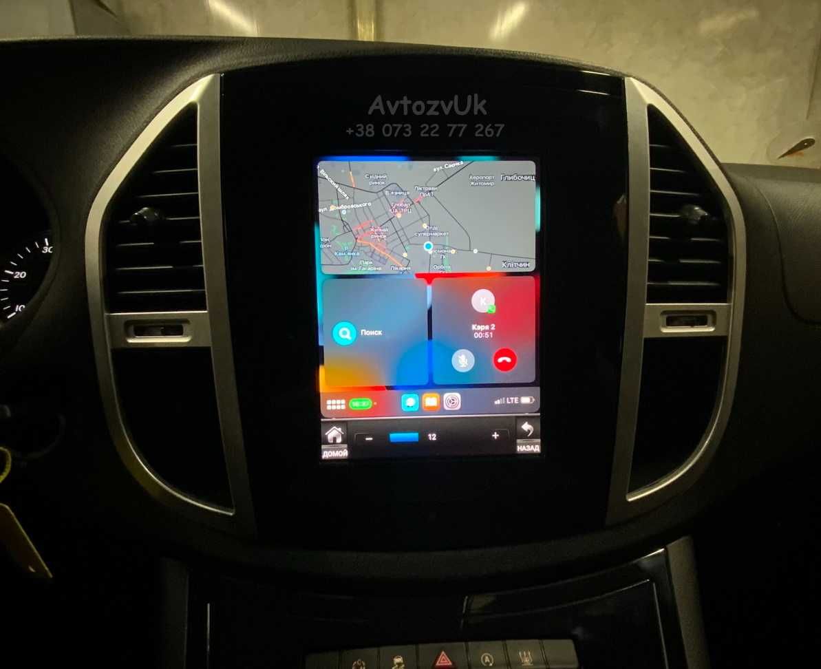 Магнитола VITO Mercedes Benz W447 GPS Tesla дисплей CarPlay Android 14