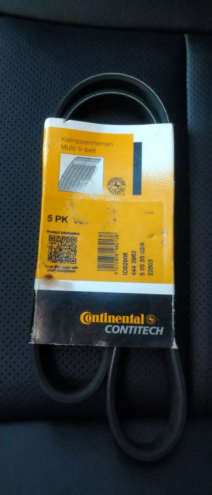 Ремень Contitech 5PK985