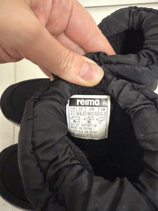 Зимние сапоги Reima 22 размер