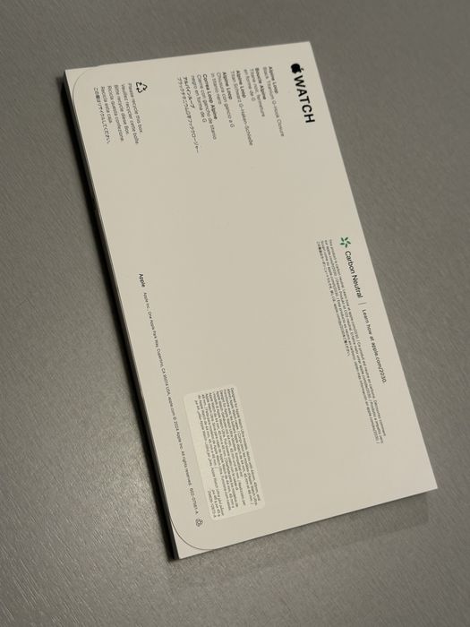 Apple Alpine Loop Dark Green rozm.S. Nowy oryginalny pasek do AWUltra