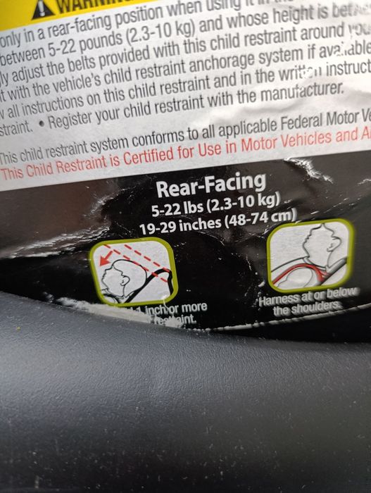 Автокрісло дитяче від народження