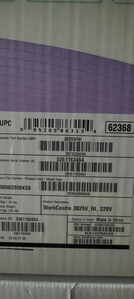 БФП Xerox WorkCentre 3025BI/NI
