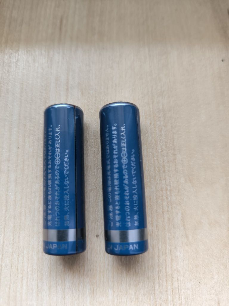 Stare baterie R6 AA 1.5V CASIO Made in Japan
