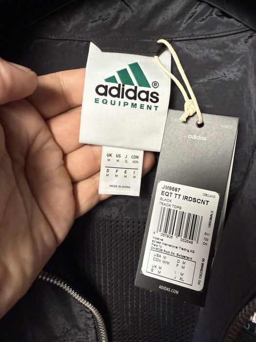 100% ОРИГІНАЛ! Останні одиниці! Adidas EQT Equipment L та XL